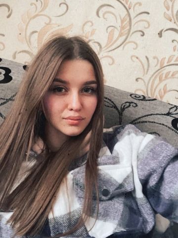 Ирина